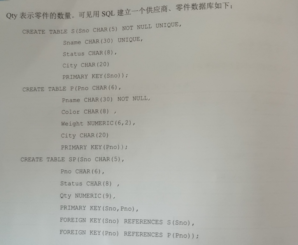 image-20210828173941523